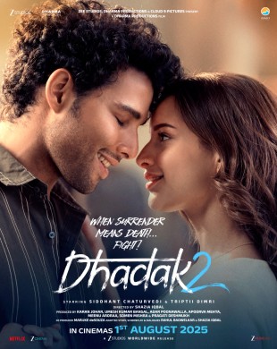 Romantic/Drama